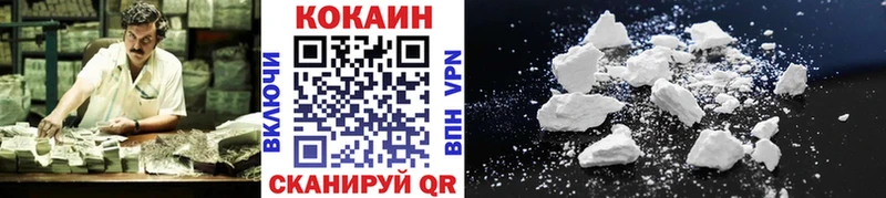 Купить Конопля  Мефедрон  Гашиш  Клин
