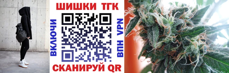  КОКАИН Клин