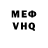 MDMA VHQ Bidon negoden
