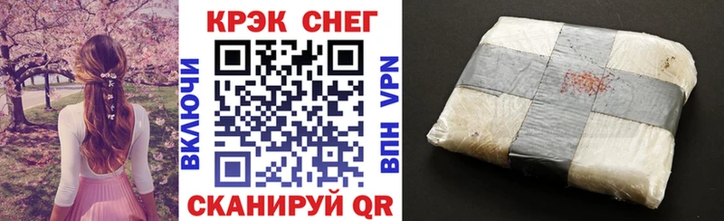 Купить Клин КОКАИН VHQ