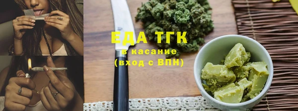 гидропоника Елабуга