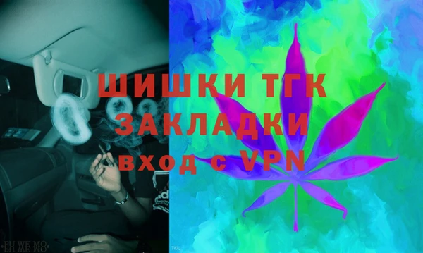а пвп мука Тайга