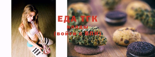 гидропоника Елабуга