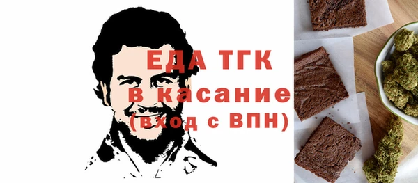 марки nbome Елизово