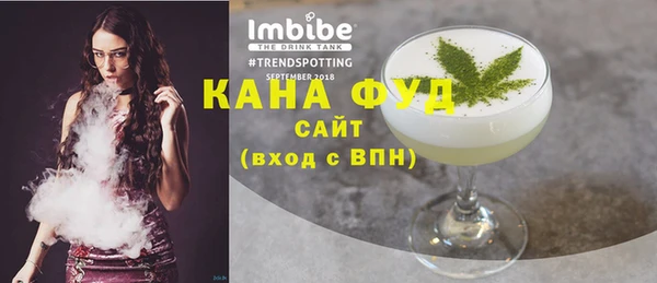 марки nbome Елизово
