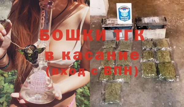 марки nbome Елизово