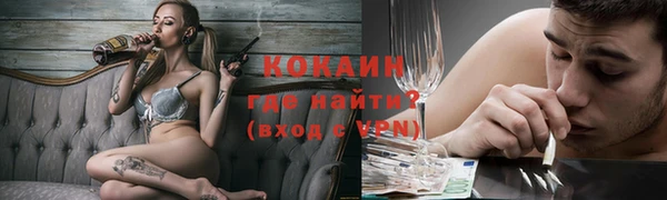 гидропоника Елабуга