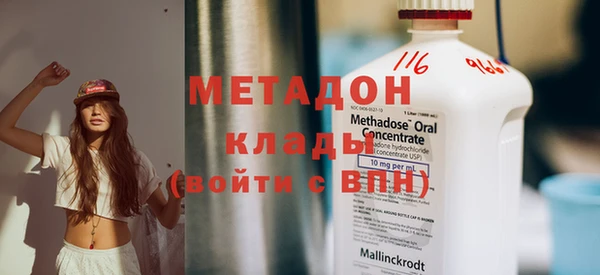 гидропоника Елабуга