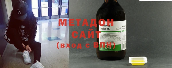 амф Заводоуковск