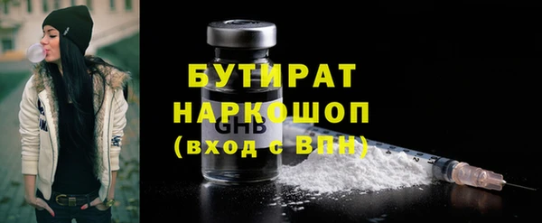 гидропоника Елабуга