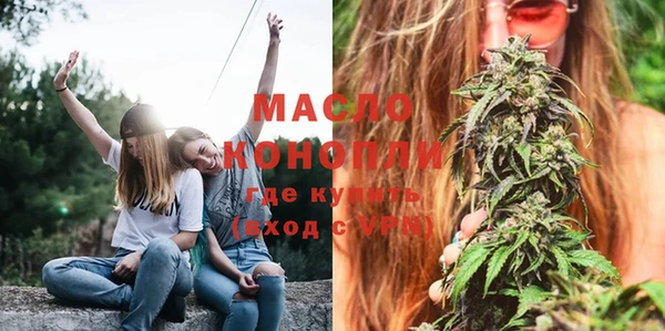 мдпв Заволжск