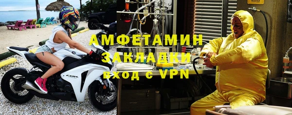 мдпв Заволжск