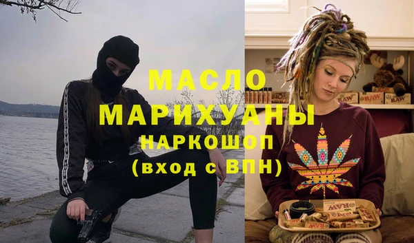 гидропоника Елабуга