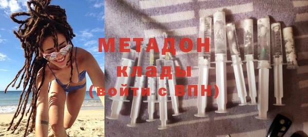 марки nbome Елизово