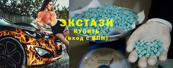 гидропоника Елабуга