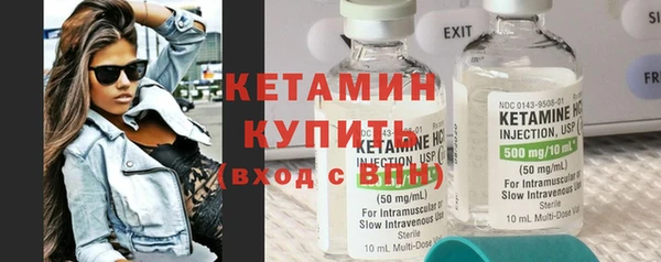гидропоника Елабуга
