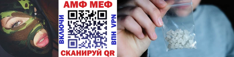 Купить закладки  Клин  Метамфетамин Methamphetamine 