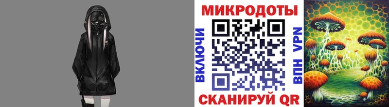 Купить  Клин  Псилоцибиновые грибы мухоморы 